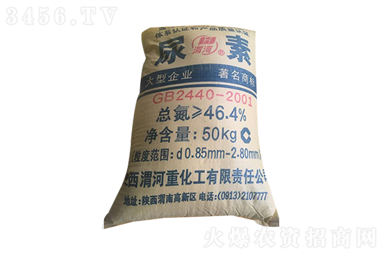 ر200Ԫ/2021817ս؃r(ji)