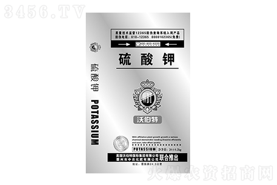 ⛷4500Ԫ/2021817Շ(ni)⛃rA(y)y