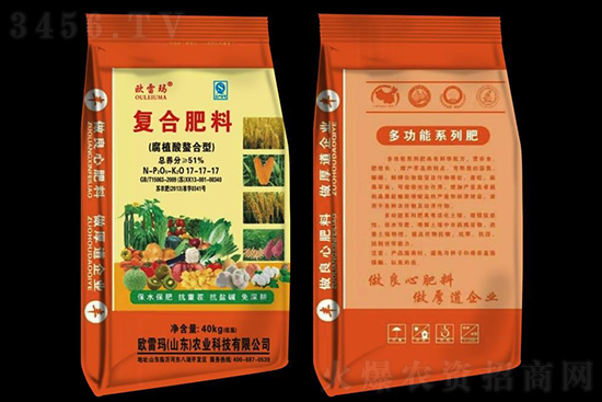 (f)Ϸ3500Ԫ/2021818Շ(gu)(ni)ֵ؅^(q)(f)Ϸʈ(bo)r(ji)