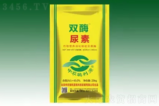 ،2200Ԫ2021820Շ(ni)؃rr