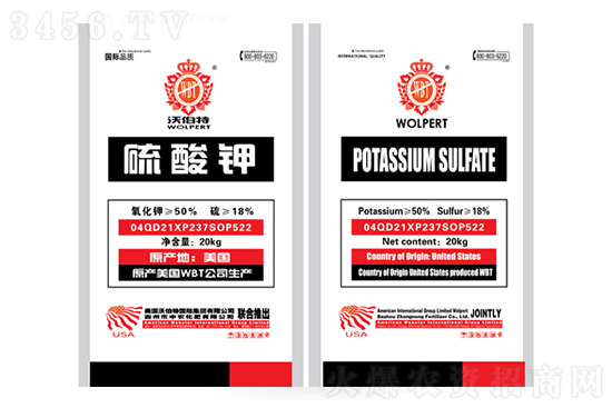 2021年8月24日國內(nèi)鉀肥價格報價行情 2021年8月24日國內(nèi)鉀肥價格報價行情