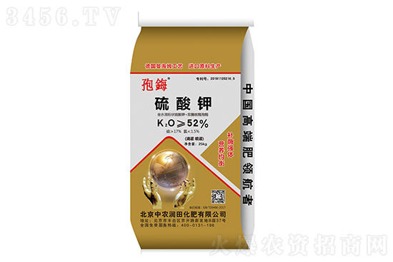 2021年8月25日國內(nèi)硫酸鉀價(jià)格行情走勢 2021年8月25日國內(nèi)硫酸鉀價(jià)格行情走勢