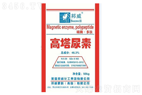 ȫ400Ԫ2021826ս؃r(ji)