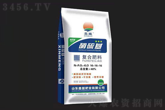 2021年8月27日國內(nèi)復(fù)合肥價格報價行情 2021年8月27日國內(nèi)復(fù)合肥價格報價行情