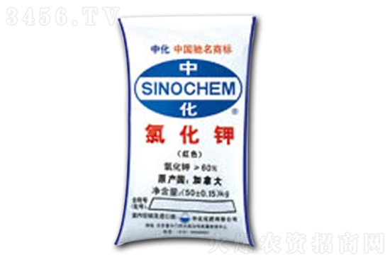 2021年8月27日國(guó)內(nèi)氯化鉀價(jià)格報(bào)價(jià)行情 2021年8月27日國(guó)內(nèi)氯化鉀價(jià)格報(bào)價(jià)行情