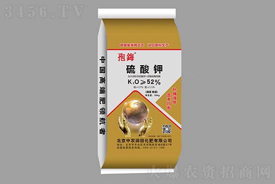 2021年8月28日國(guó)內(nèi)鉀肥價(jià)格行情日?qǐng)?bào) 2021年8月28日國(guó)內(nèi)鉀肥價(jià)格行情日?qǐng)?bào)