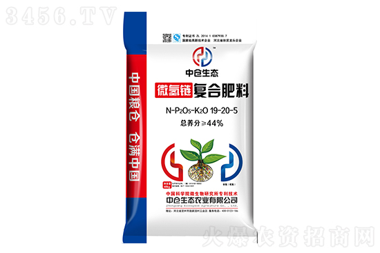 2021年8月30日國內(nèi)復(fù)合肥價(jià)格行情報(bào)價(jià) 2021年8月30日國內(nèi)復(fù)合肥價(jià)格行情報(bào)價(jià)