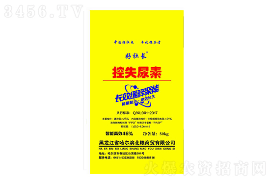 9ؕ(hu)qr(ji)2021830Շ(ni)؃r(ji)A(y)y