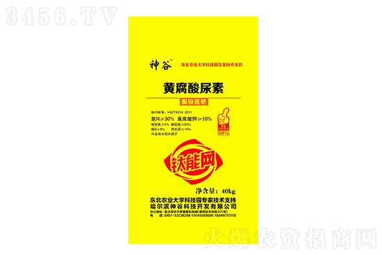 ؃r^m(x)ϝq202192սՇ(ni)؃r