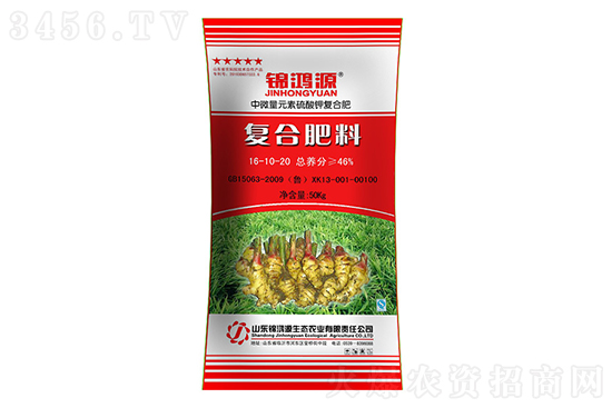 復(fù)合肥廠家挺價(jià)心態(tài)強(qiáng)烈!2021年9月3日國內(nèi)復(fù)合肥價(jià)格行情走勢 復(fù)合肥廠家挺價(jià)心態(tài)強(qiáng)烈!2021年9月3日國內(nèi)復(fù)合肥價(jià)格行情走勢