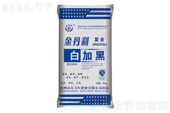 復(fù)合肥下調(diào)!2021年9月6日國內(nèi)復(fù)合肥價格行情走勢 復(fù)合肥下調(diào)!2021年9月6日國內(nèi)復(fù)合肥價格行情走勢