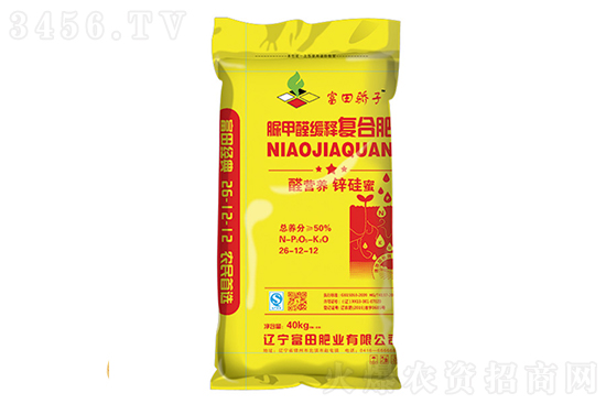 2021年9月11日國內(nèi)復(fù)合肥今日價格報價行情 2021年9月11日國內(nèi)復(fù)合肥今日價格報價行情