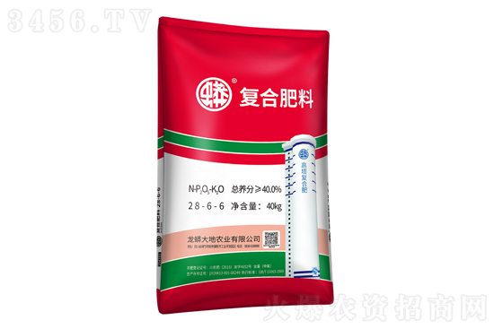 復(fù)合肥價格行情報價一覽2021-10-9 復(fù)合肥價格行情報價一覽2021-10-9