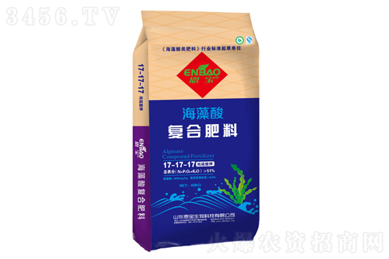 今日復(fù)合肥價(jià)格行情報(bào)價(jià)2021年10月16日 今日復(fù)合肥價(jià)格行情報(bào)價(jià)2021年10月16日