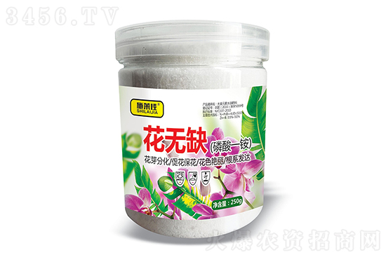 今日磷銨價(jià)格報(bào)價(jià)一覽2021-11-11 今日磷銨價(jià)格報(bào)價(jià)一覽2021-11-11