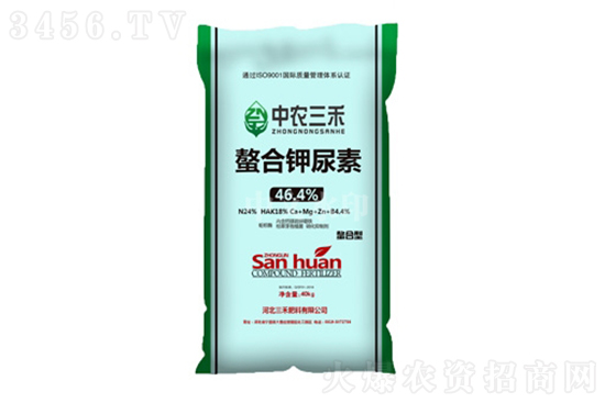 2021-11-15尿素價(jià)格行情報(bào)價(jià) 2021-11-15尿素價(jià)格行情報(bào)價(jià)