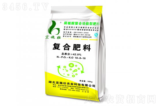 氯化鉀價(jià)格行情報(bào)價(jià)2021年11月25日 氯化鉀價(jià)格行情報(bào)價(jià)2021年11月25日