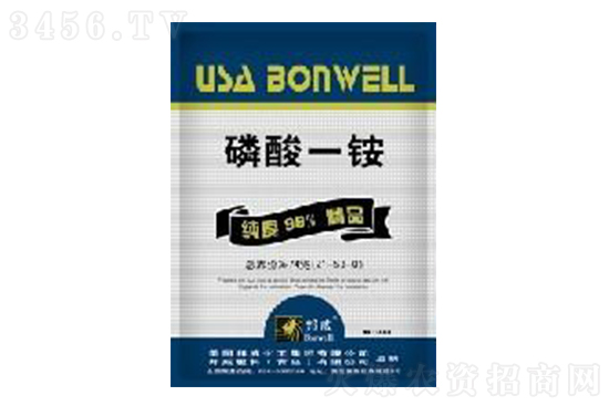 今日磷銨價(jià)格報(bào)價(jià)2021年1月8日 今日磷銨價(jià)格報(bào)價(jià)2021年1月8日