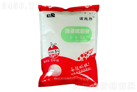 今日鉀肥價格行情報價一覽2022-1-18 今日鉀肥價格行情報價一覽2022-1-18