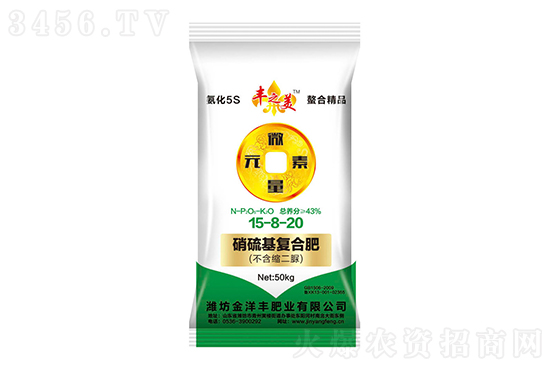 今日復(fù)合肥價格行情走勢2022-2-23 今日復(fù)合肥價格行情走勢2022-2-23