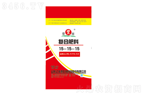 2022-3-14今日復合肥價格報價一覽 2022-3-14今日復合肥價格報價一覽