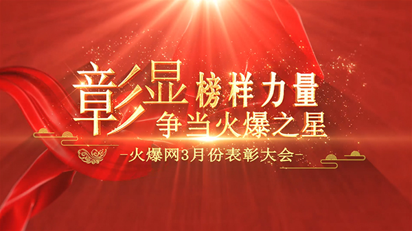 @(dng)֮ǡ𱬾W(wng)3·ݱôe