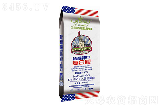 今日復(fù)合肥價(jià)格行情一覽2022年6月7日 今日復(fù)合肥價(jià)格行情一覽2022年6月7日