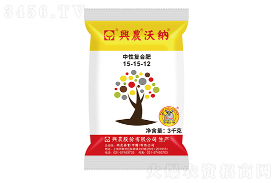 6.24日今日復(fù)合肥價(jià)格行情報(bào)價(jià)一覽 6.24日今日復(fù)合肥價(jià)格行情報(bào)價(jià)一覽