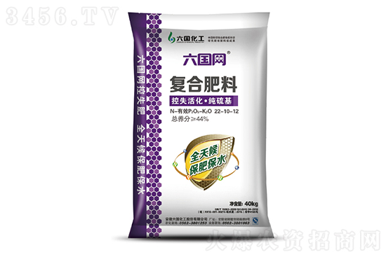 2022-7-13今日復(fù)合肥價格行情走勢分析 2022-7-13今日復(fù)合肥價格行情走勢分析