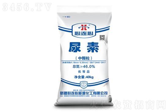 2022-7-15今日尿素價(jià)格行情走勢分析 2022-7-15今日尿素價(jià)格行情走勢分析