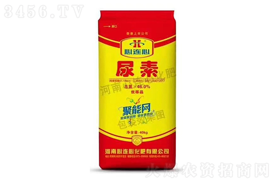 尿素報(bào)價(jià)上調(diào)30-70元/噸!2022-8-2今日尿素價(jià)格報(bào)價(jià)一覽 尿素報(bào)價(jià)上調(diào)30-70元/噸!2022-8-2今日尿素價(jià)格報(bào)價(jià)一覽