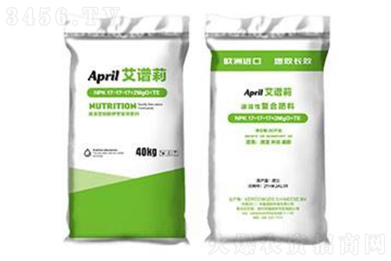 今日復(fù)合肥價(jià)格行情走勢分析2022-8-10 今日復(fù)合肥價(jià)格行情走勢分析2022-8-10