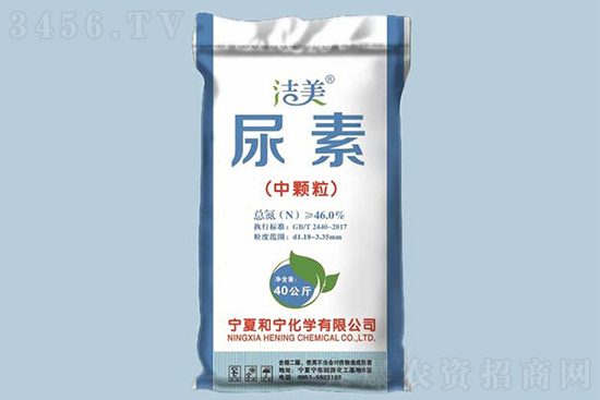 2022-9-5今日尿素價格報價一覽 2022-9-5今日尿素價格報價一覽