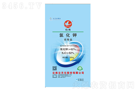 氯化鉀價(jià)格行情報(bào)價(jià)一覽2022-9-28 氯化鉀價(jià)格行情報(bào)價(jià)一覽2022-9-28