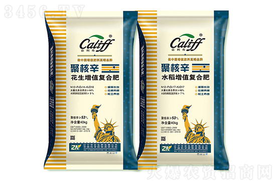 復合肥市場大穩(wěn)小動!2022-9-29復合肥價格行情分析 復合肥市場大穩(wěn)小動!2022-9-29復合肥價格行情分析