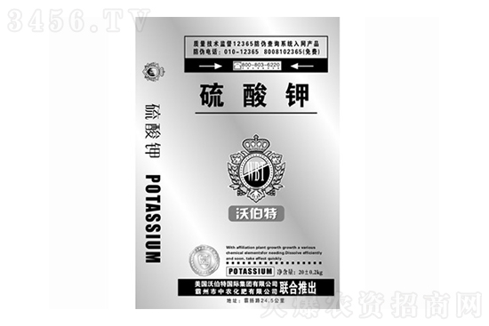2022-10-9今日硫酸鉀價(jià)格行情報(bào)價(jià) 2022-10-9今日硫酸鉀價(jià)格行情報(bào)價(jià)