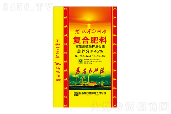 2022-10-14復合肥價格行情分析 2022-10-14復合肥價格行情分析