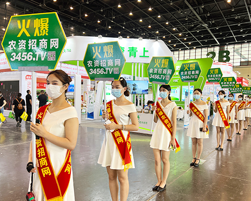 𱬮a(chn)Ʒ̻r(nng)Y̾W(wng)