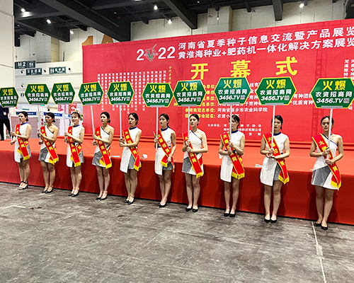 r(nng)Y̾W(wng)ȭԭϕ(hu)