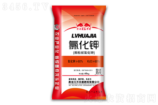 2022-10-21今日氯化鉀價(jià)格行情報(bào)價(jià) 2022-10-21今日氯化鉀價(jià)格行情報(bào)價(jià)