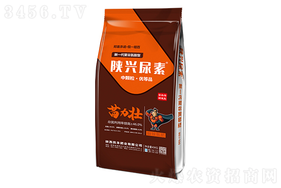 2022-11-14今日尿素價(jià)格行情報(bào)價(jià) 2022-11-14今日尿素價(jià)格行情報(bào)價(jià)