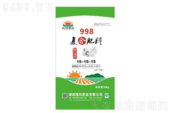 鏂伴椈姘村嵃鏈鏂頒簩緇寸爜.jpg 鏂伴椈姘村嵃鏈鏂頒簩緇寸爜.jpg