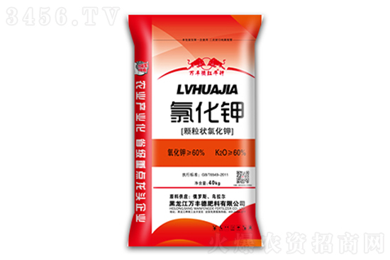 今日氯化鉀價(jià)格行情走勢(shì)2022年12月22日 今日氯化鉀價(jià)格行情走勢(shì)2022年12月22日