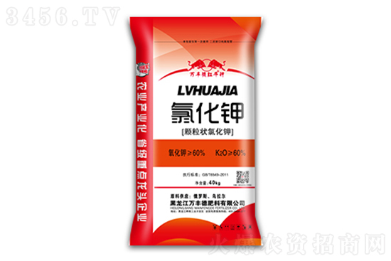 今日氯化鉀價(jià)格行情報(bào)價(jià)一覽2022-12-31 今日氯化鉀價(jià)格行情報(bào)價(jià)一覽2022-12-31