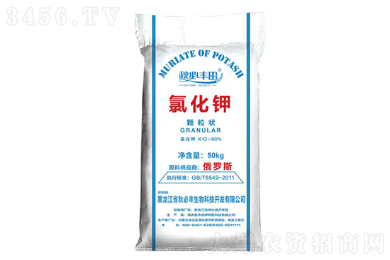 2023-2-21今日鉀肥價格行情走勢分析 2023-2-21今日鉀肥價格行情走勢分析