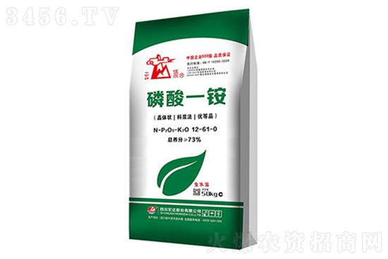 今日磷銨價(jià)格報(bào)價(jià)2023-2-28 今日磷銨價(jià)格報(bào)價(jià)2023-2-28