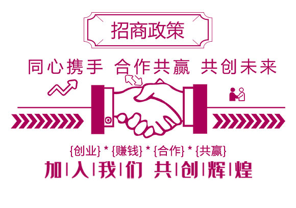 望盈果速紅-安諾_05.jpg 望盈果速紅-安諾_05.jpg