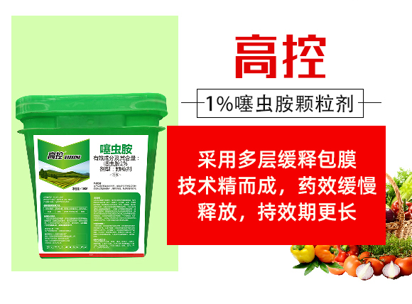 楂樻帶-澶╂鼎涓夌_02.jpg 楂樻帶-澶╂鼎涓夌_02.jpg