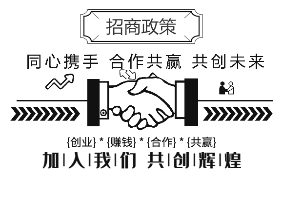 楂樻帶-澶╂鼎涓夌_04.jpg 楂樻帶-澶╂鼎涓夌_04.jpg