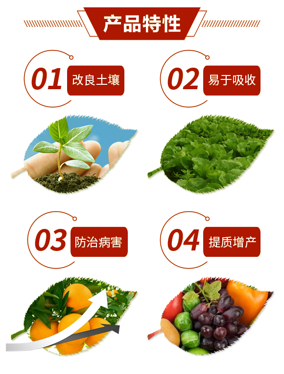 閼赴涓?涓摑鍐滀笟_03.jpg 閼赴涓?涓摑鍐滀笟_03.jpg